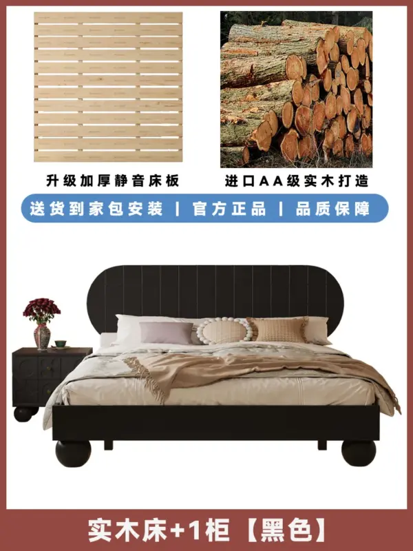 s86015f10803a4292831fbb449d9f202ae.webp