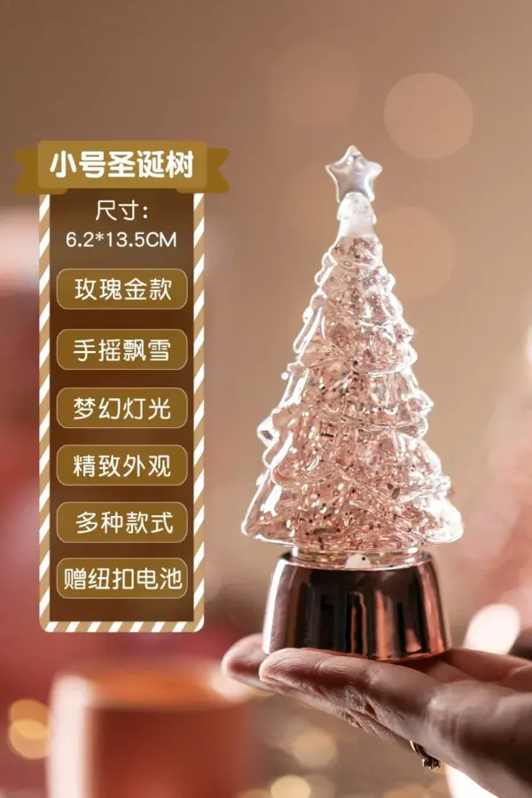 s8680d5eedf1d43c48acaa1a8c356d63fv.webp