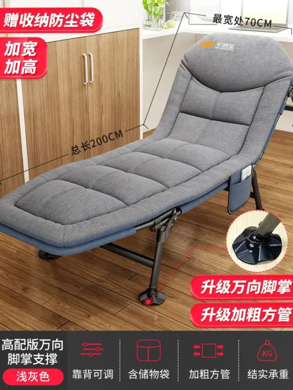 s86e693afebf04de8928cbfe5ed840a87e.webp
