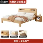 s8bd825caede14031b1a98de84f09231e4.webp