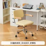 s9215d565b992486fa8f623db72552a21v 2.webp