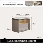 s9265dc244a8c45069584cb01985373eey.webp