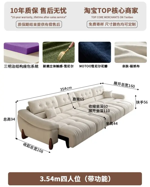 s9438f7ab4b7d4d3f9f8f4a63699829edt.webp