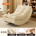 s943d17b714a74479b90de7f5052b4c0e0.webp