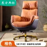 s962a044c7d524cac903d53ee3f4f7957k 3.webp