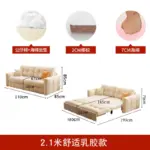 s9d2e1c401d6a4805a64ea46d3a83a958x.webp