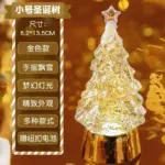 sa0a1352914cf42f8b94e05c255a1690bo.webp
