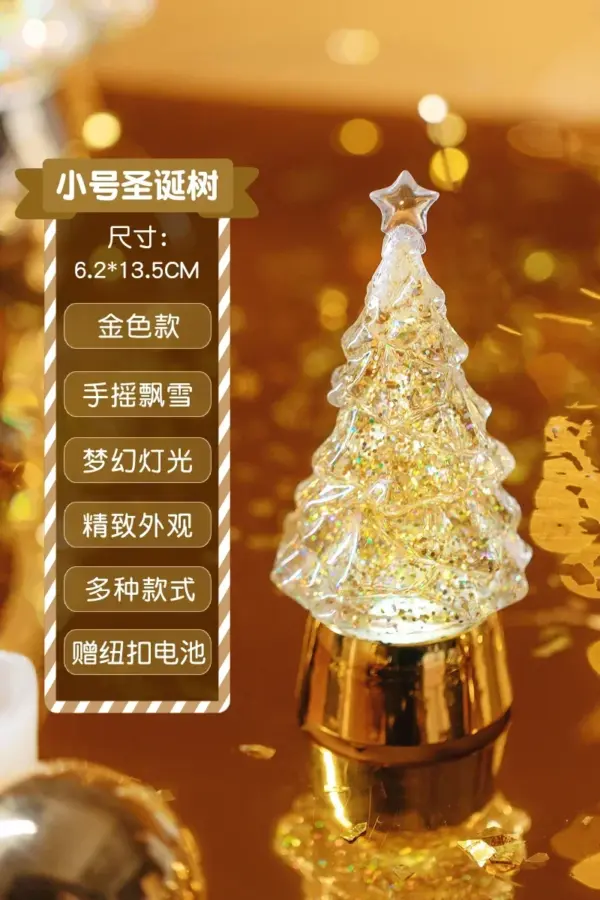 sa0a1352914cf42f8b94e05c255a1690bo.webp