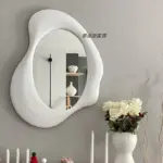 Modern wavy wall mirror for aesthetic bedroom and living room décor