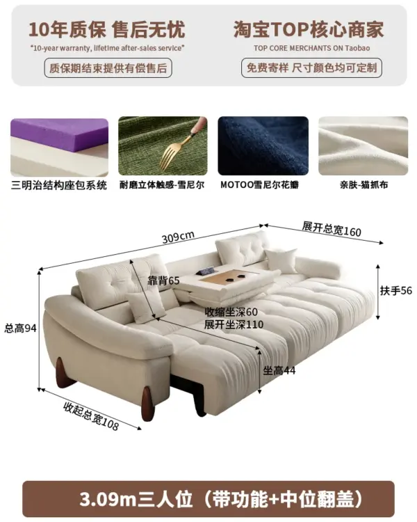 sa27c9a27666a4ababafb7be0fc435e31i.webp