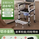 sa31be361f8ad49eb8b0007934b12d1859.webp