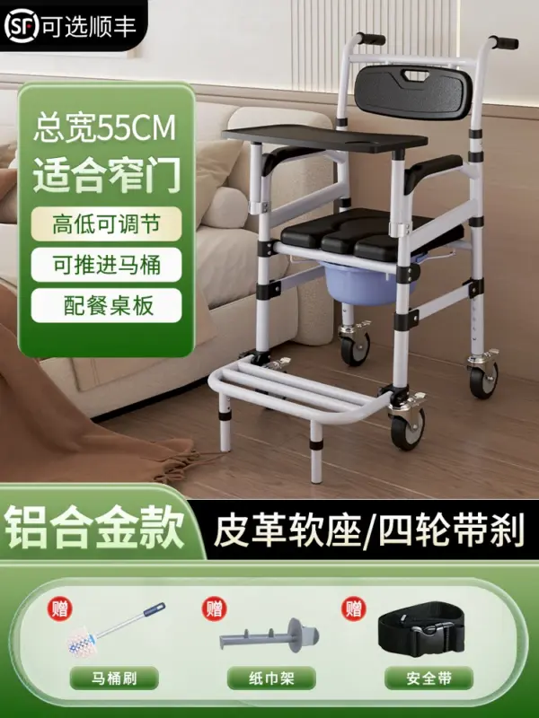 sa31be361f8ad49eb8b0007934b12d1859.webp