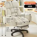sa509a2f0aa174e008a5f5c5cd42e244f7 3.webp
