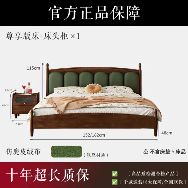 sa66b3b764b294e0080e2af89082cf28er.webp