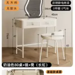 sa8348e4b6aaf49239e4ac5c90edac924s.webp