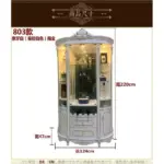 sa95d925f2d22416891e3adcf71a3faf6h.webp