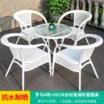 sa99cc4bc34b848d0a2cad930c53b6ac4y.webp