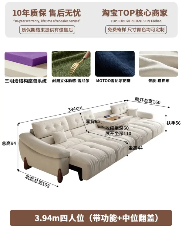 sacc4ecf05d9d46c29940cb1a3dc2ecedz.webp