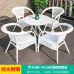 sae52840cead4463f80c06d250daf2d83p.webp