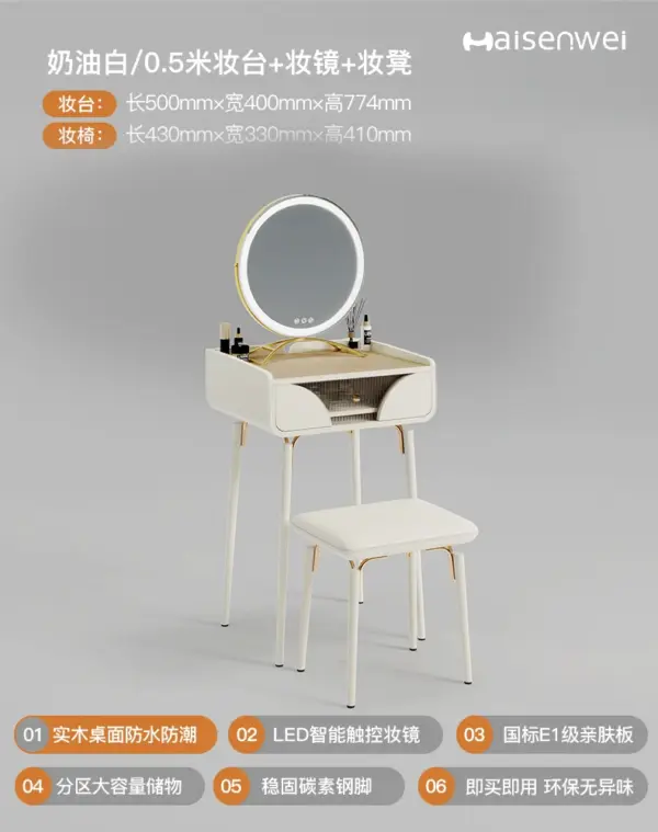 sb050c43ef58547199f26e27a68d4d12a2.webp