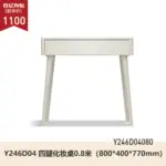 sb4802e6ad40843d0b00d96a319fb1b5at.webp