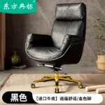 sb52c948e256f471eba9e676851961c51l 2.webp