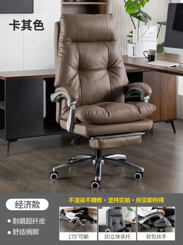 sb74a3da4460e4a95b2a3e2662b59591bx 3.webp