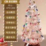sb75f3ad102264d7baa4c09b5e8786032v.webp