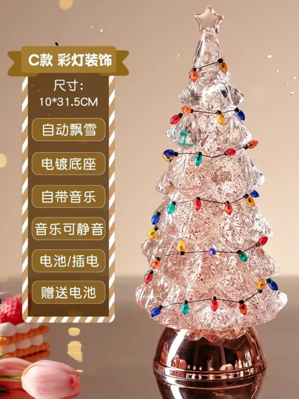 sb75f3ad102264d7baa4c09b5e8786032v.webp