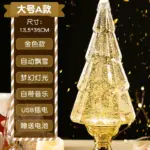 sb982a4e71de64257b232f0643229a7fc7.webp