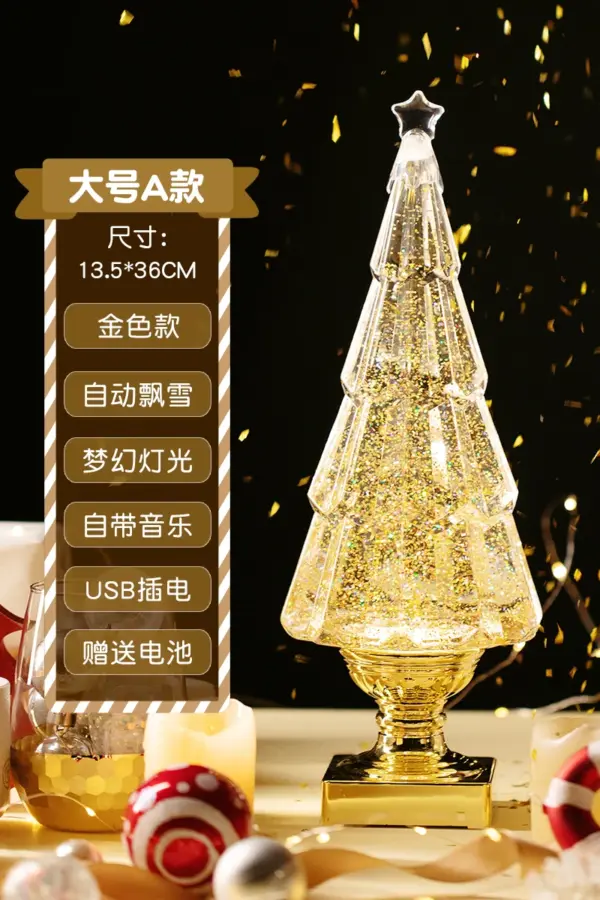 sb982a4e71de64257b232f0643229a7fc7.webp