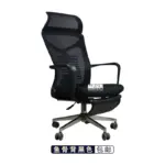 sba0bf3d3559942ee90f4351da0ab5326f 3.webp