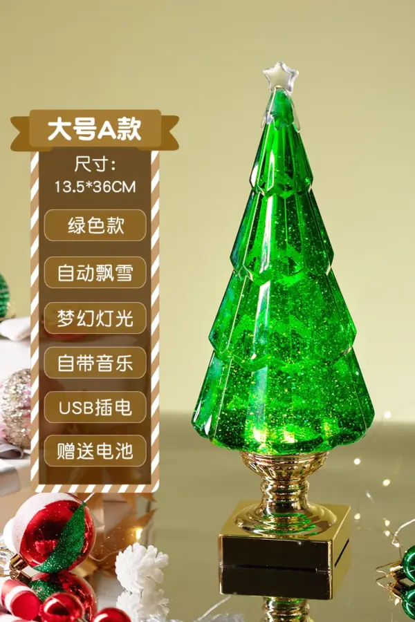 sbe16a61bfb364a1cbfebf34d788288310.webp