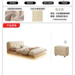 sbe4618acb1524b2abfb57f31ca3ea0d75.webp