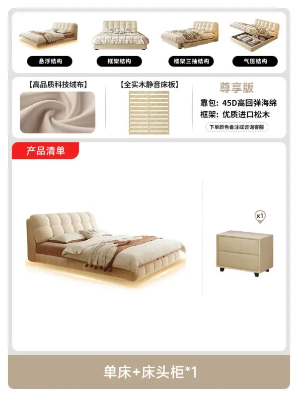 sbe4618acb1524b2abfb57f31ca3ea0d75.webp