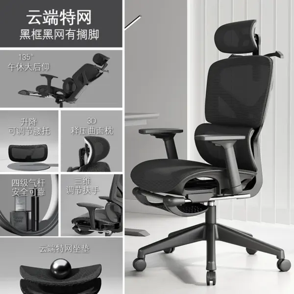 sc5614ebe98ae4b0eb469dac75eb707efp 7.webp