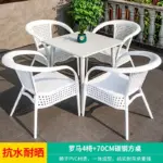 sc90123e0dac24c79b1db031329861770l.webp