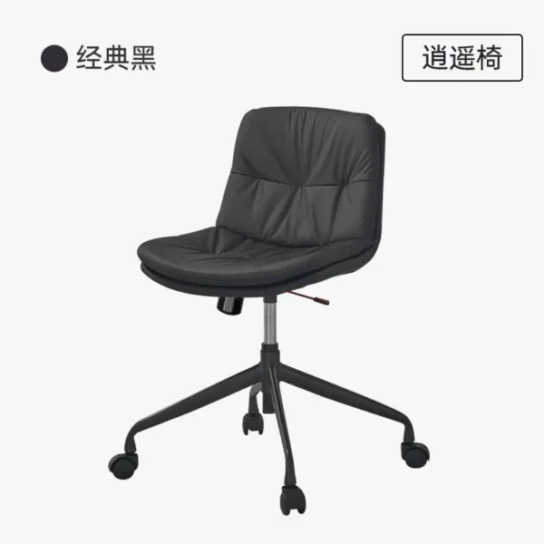 scad17e41439b4485a5452fdc029572d90 1.webp