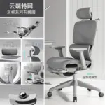 scbc20b53134e420fa5047ab24e4ea83ev 7.webp