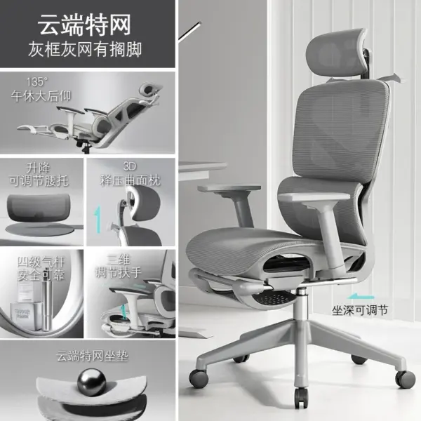 scbc20b53134e420fa5047ab24e4ea83ev 7.webp