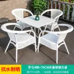 sce99576a7d4744e5857354d88167d09e2.webp