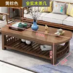 scef768fb194d4afcaa0fcea5c4e68620h.webp