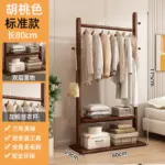 scf0d1ebc6e994113a139617dd71f0640x.webp