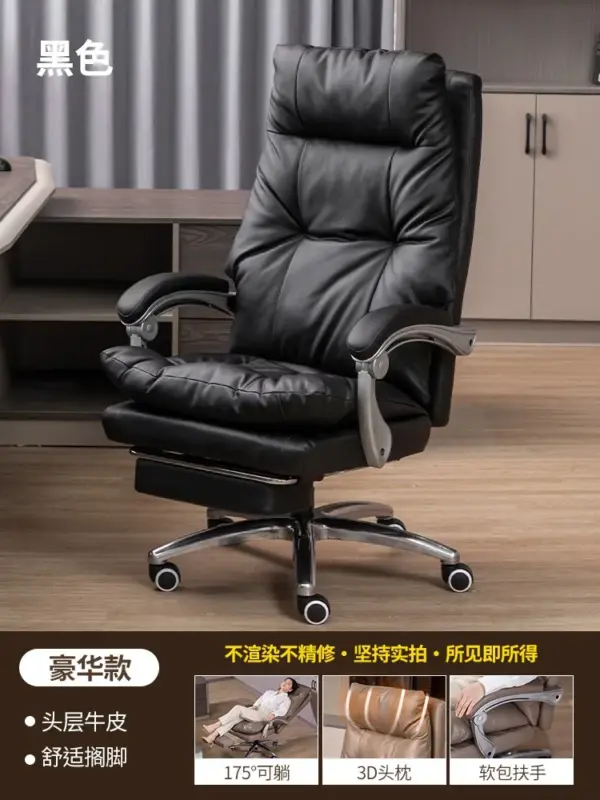 scf1bbbac1c6c475dadfd74e567b01d0fm 3.webp