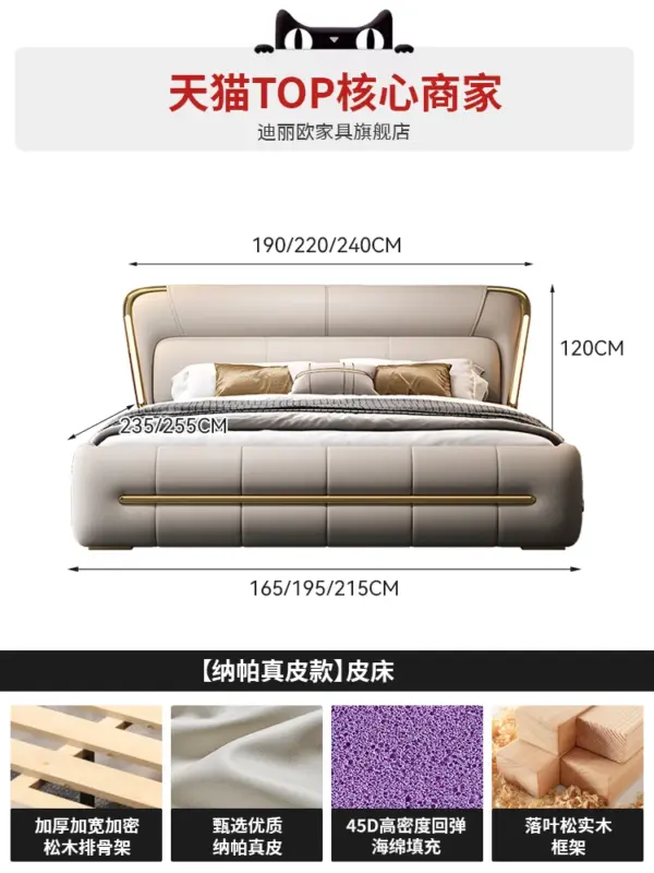 scf7ab2bf9e0e48a9bbde6af9f1c65f6cr.webp