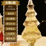 sd11214351bc44a409362696ffd8d9621j.webp
