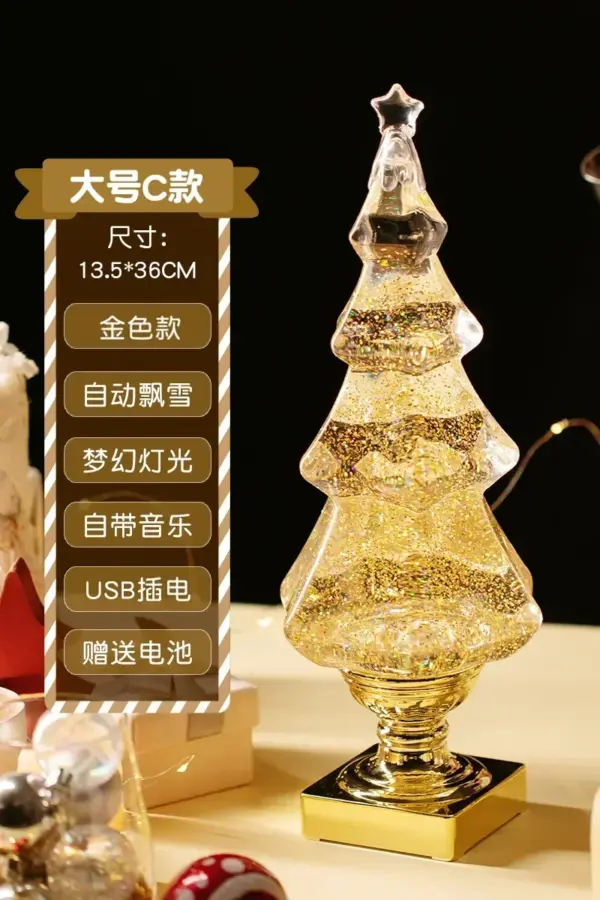 sd11214351bc44a409362696ffd8d9621j.webp