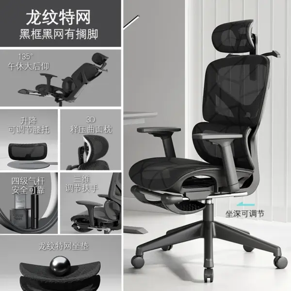 sd3296e85b0f843b1890b3640193546abj 9.webp