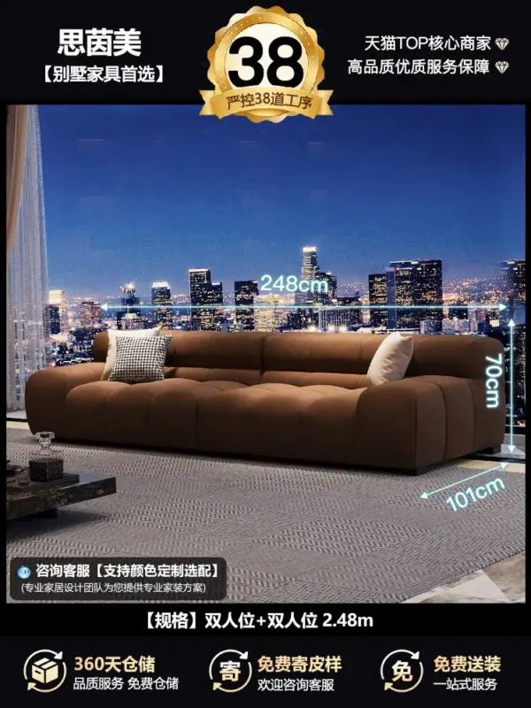 sd43069b5c1804311a5f2776f949739edz.webp