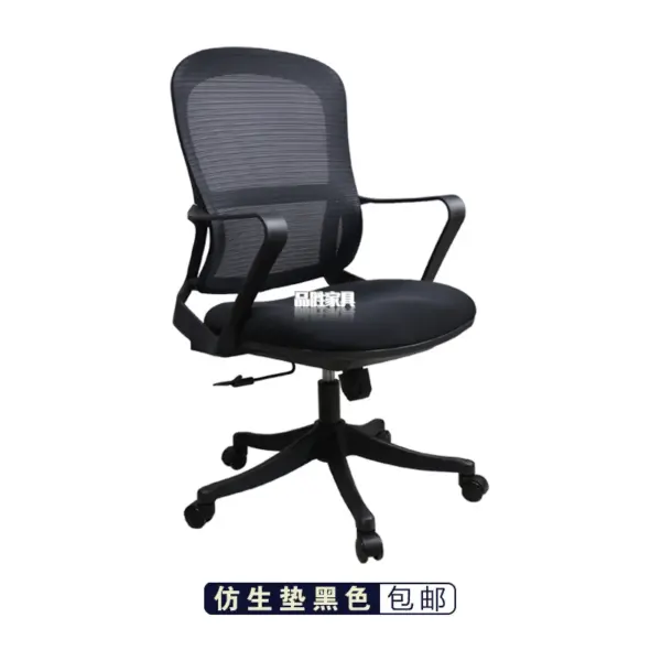 sd597466ffea24672bb3a1b49b5c51954t 3.webp